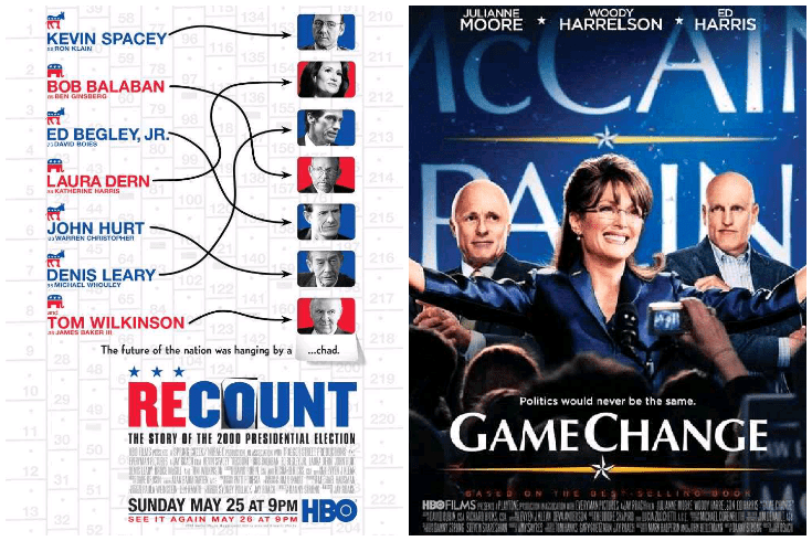 PhotoGrid_1372856796246