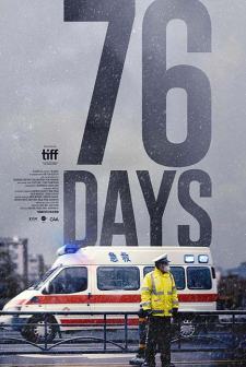 76days_digitalposter